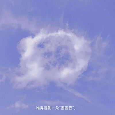 七果版御剑情缘下载